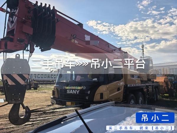 吊小二